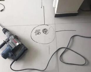 开封市测漏水公司专业分享下使用专业仪器检测家中漏水案例